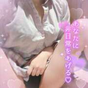 ヒメ日記 2025/08/25 17:10 投稿 みき（完全業界未経験！） 学園天国