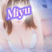 ヒメ日記 2025/04/15 14:13 投稿 星野 美優 こあくまな人妻・熟女たち岡山店（KOAKUMAグループ）