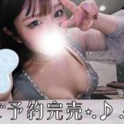 ヒメ日記 2025/10/19 20:13 投稿 月音 ニューグランド