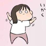 ヒメ日記 2025/11/24 16:03 投稿 月音 ニューグランド