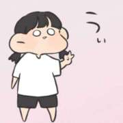 ヒメ日記 2025/12/04 20:43 投稿 月音 ニューグランド