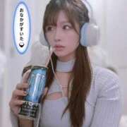 ヒメ日記 2025/12/05 00:33 投稿 月音 ニューグランド