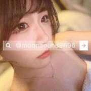 月音 ラス枠のみ ニューグランド