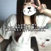 ヒメ日記 2026/06/21 23:13 投稿 月音 ニューグランド