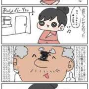 ヒメ日記 2026/06/26 19:13 投稿 月音 ニューグランド