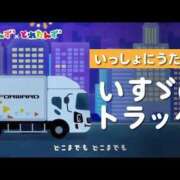 ヒメ日記 2026/07/26 17:56 投稿 月音 ニューグランド