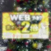 ヒメ日記 2024/12/10 11:48 投稿 真鍋 錦糸町おかあさん