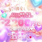 ヒメ日記 2025/10/25 12:22 投稿 ゆに ガチKawaii