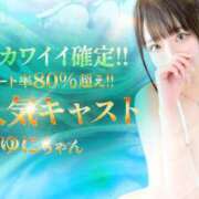 ヒメ日記 2025/10/25 12:33 投稿 ゆに ガチKawaii