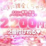 ヒメ日記 2025/10/31 14:45 投稿 ゆに ガチKawaii