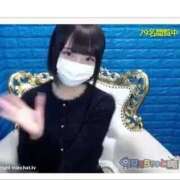 ヒメ日記 2025/11/09 15:46 投稿 ゆに ガチKawaii