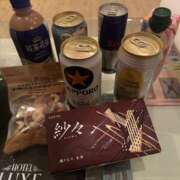 ヒメ日記 2025/02/17 14:56 投稿 あゆ なすがママされるがママ 宇都宮