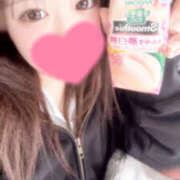 ヒメ日記 2025/02/19 12:36 投稿 あゆ なすがママされるがママ 宇都宮