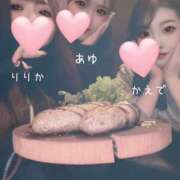 ヒメ日記 2025/02/19 15:26 投稿 あゆ なすがママされるがママ 宇都宮