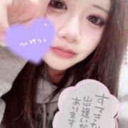 ヒメ日記 2025/03/08 15:46 投稿 あゆ なすがママされるがママ 宇都宮