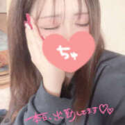 ヒメ日記 2025/03/24 12:56 投稿 あゆ なすがママされるがママ 宇都宮