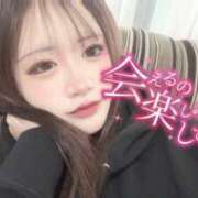 ヒメ日記 2025/04/09 15:20 投稿 あゆ なすがママされるがママ 宇都宮