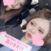 ヒメ日記 2025/04/12 09:06 投稿 あゆ なすがママされるがママ 宇都宮