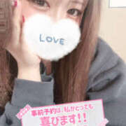 ヒメ日記 2025/05/01 08:31 投稿 あゆ なすがママされるがママ 宇都宮