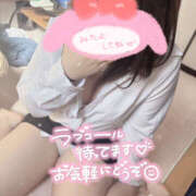 ヒメ日記 2025/05/20 15:38 投稿 あゆ なすがママされるがママ 宇都宮