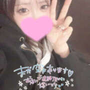 ヒメ日記 2025/06/07 13:18 投稿 あゆ なすがママされるがママ 宇都宮