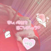 ヒメ日記 2025/07/03 14:48 投稿 あゆ なすがママされるがママ 宇都宮