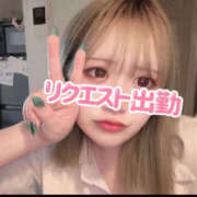 ヒメ日記 2025/08/06 20:38 投稿 あゆ なすがママされるがママ 宇都宮