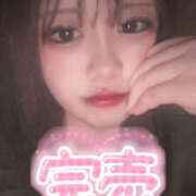 ヒメ日記 2025/08/15 22:28 投稿 あゆ なすがママされるがママ 宇都宮