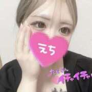 ヒメ日記 2025/08/17 22:39 投稿 あゆ なすがママされるがママ 宇都宮