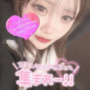 ヒメ日記 2025/08/19 10:48 投稿 あゆ なすがママされるがママ 宇都宮