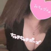 ヒメ日記 2025/08/22 15:28 投稿 あゆ なすがママされるがママ 宇都宮