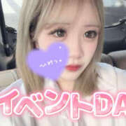 ヒメ日記 2025/08/31 20:48 投稿 あゆ なすがママされるがママ 宇都宮