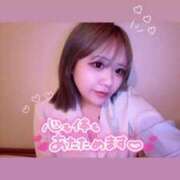 ヒメ日記 2025/09/03 16:48 投稿 あゆ なすがママされるがママ 宇都宮