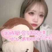 ヒメ日記 2025/09/05 18:38 投稿 あゆ なすがママされるがママ 宇都宮