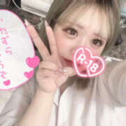 ヒメ日記 2025/09/06 15:08 投稿 あゆ なすがママされるがママ 宇都宮