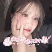 ヒメ日記 2025/09/08 16:58 投稿 あゆ なすがママされるがママ 宇都宮