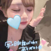 ヒメ日記 2025/09/09 17:38 投稿 あゆ なすがママされるがママ 宇都宮