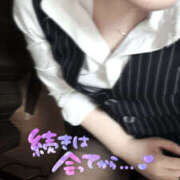 ヒメ日記 2025/09/10 17:08 投稿 あゆ なすがママされるがママ 宇都宮