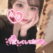 ヒメ日記 2025/09/11 09:08 投稿 あゆ なすがママされるがママ 宇都宮