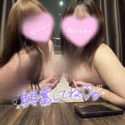 ヒメ日記 2025/09/11 16:08 投稿 あゆ なすがママされるがママ 宇都宮