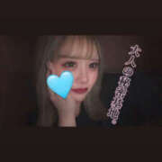 ヒメ日記 2025/09/13 17:18 投稿 あゆ なすがママされるがママ 宇都宮