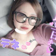 ヒメ日記 2025/09/17 19:50 投稿 あゆ なすがママされるがママ 宇都宮