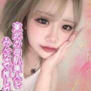 ヒメ日記 2025/10/03 16:28 投稿 あゆ なすがママされるがママ 宇都宮