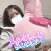 ヒメ日記 2025/10/20 13:53 投稿 あゆ なすがママされるがママ 宇都宮