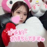 ヒメ日記 2025/11/20 17:34 投稿 あゆ なすがママされるがママ 宇都宮