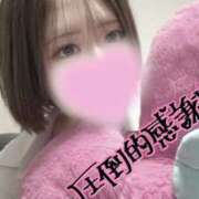 ヒメ日記 2025/11/24 19:47 投稿 あゆ なすがママされるがママ 宇都宮