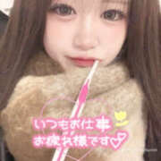 ヒメ日記 2025/11/26 17:18 投稿 あゆ なすがママされるがママ 宇都宮