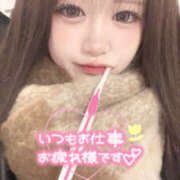 ヒメ日記 2025/11/26 17:20 投稿 あゆ なすがママされるがママ 宇都宮