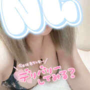 ヒメ日記 2025/11/30 15:55 投稿 あゆ なすがママされるがママ 宇都宮