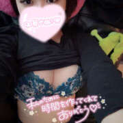 あゆ ありがとうっ𓂃🫧‪ なすがママされるがママ 宇都宮